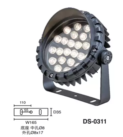 現代造型LED投射燈